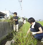 清掃活動