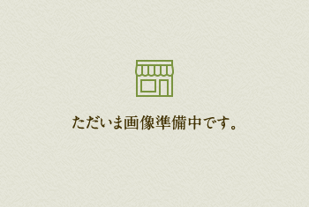 店舗写真は準備中です。