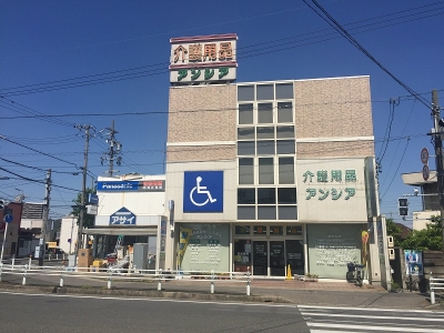 店舗写真