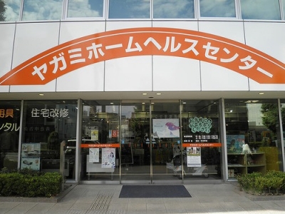 店舗写真