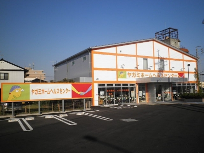 店舗写真
