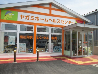 店舗写真