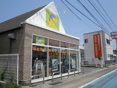 店舗写真