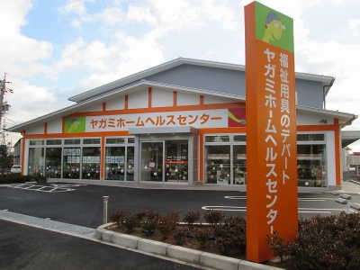 店舗写真