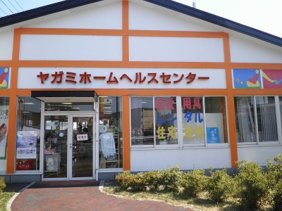 店舗写真