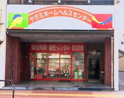 店舗写真