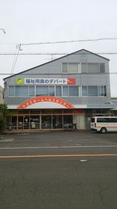 店舗写真