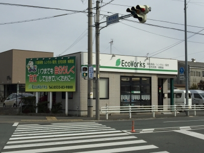 店舗写真