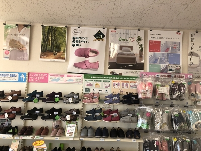 店舗写真