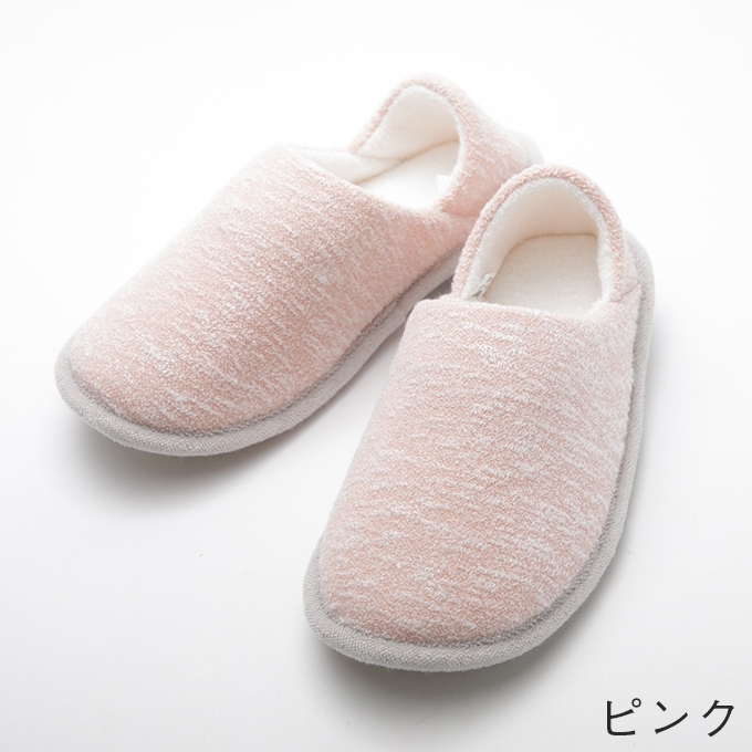 極上ルームシューズ | 公式 あゆみシューズ通販