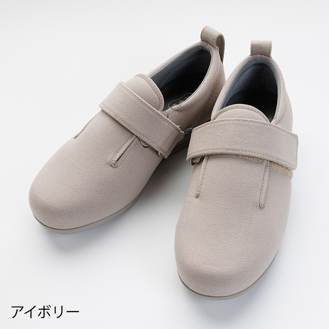 ダブルマジックⅢ　ストレッチ