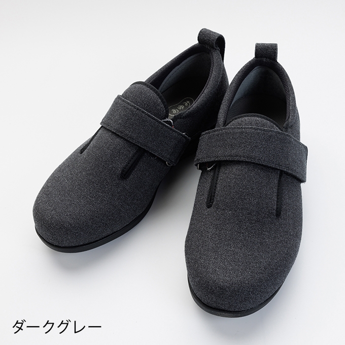 ダブルマジックⅢ　ストレッチ