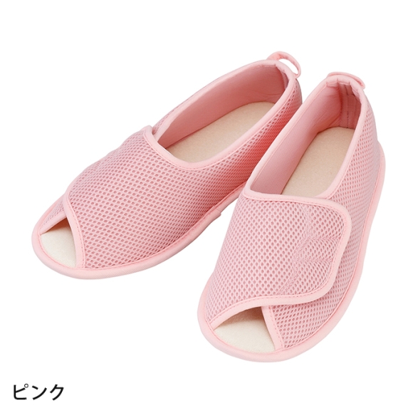 早快マジック オープン