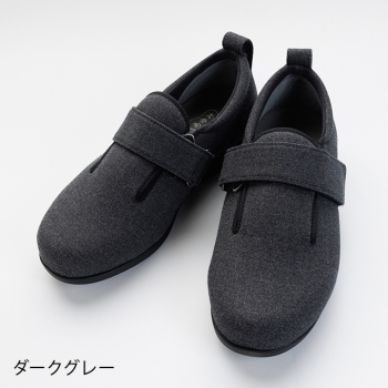 ダブルマジックⅢ　ストレッチ
