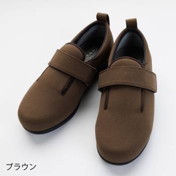 ダブルマジックⅢ　ストレッチ