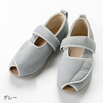 オープンマジックⅢ