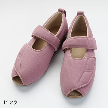 オープンマジックⅢ