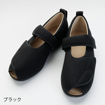 オープンマジックⅢ