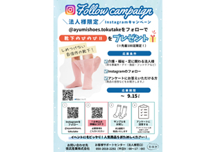 Vol.31