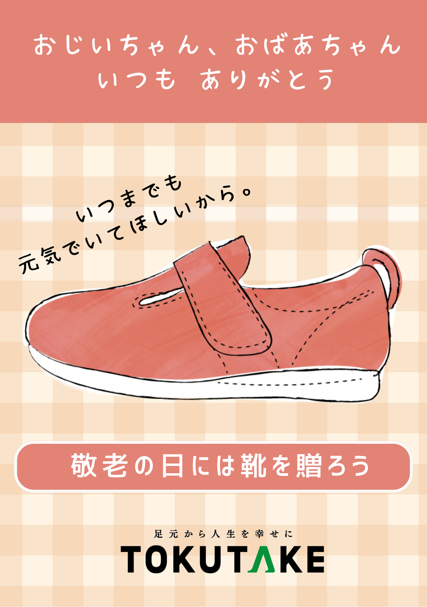 Vol.31