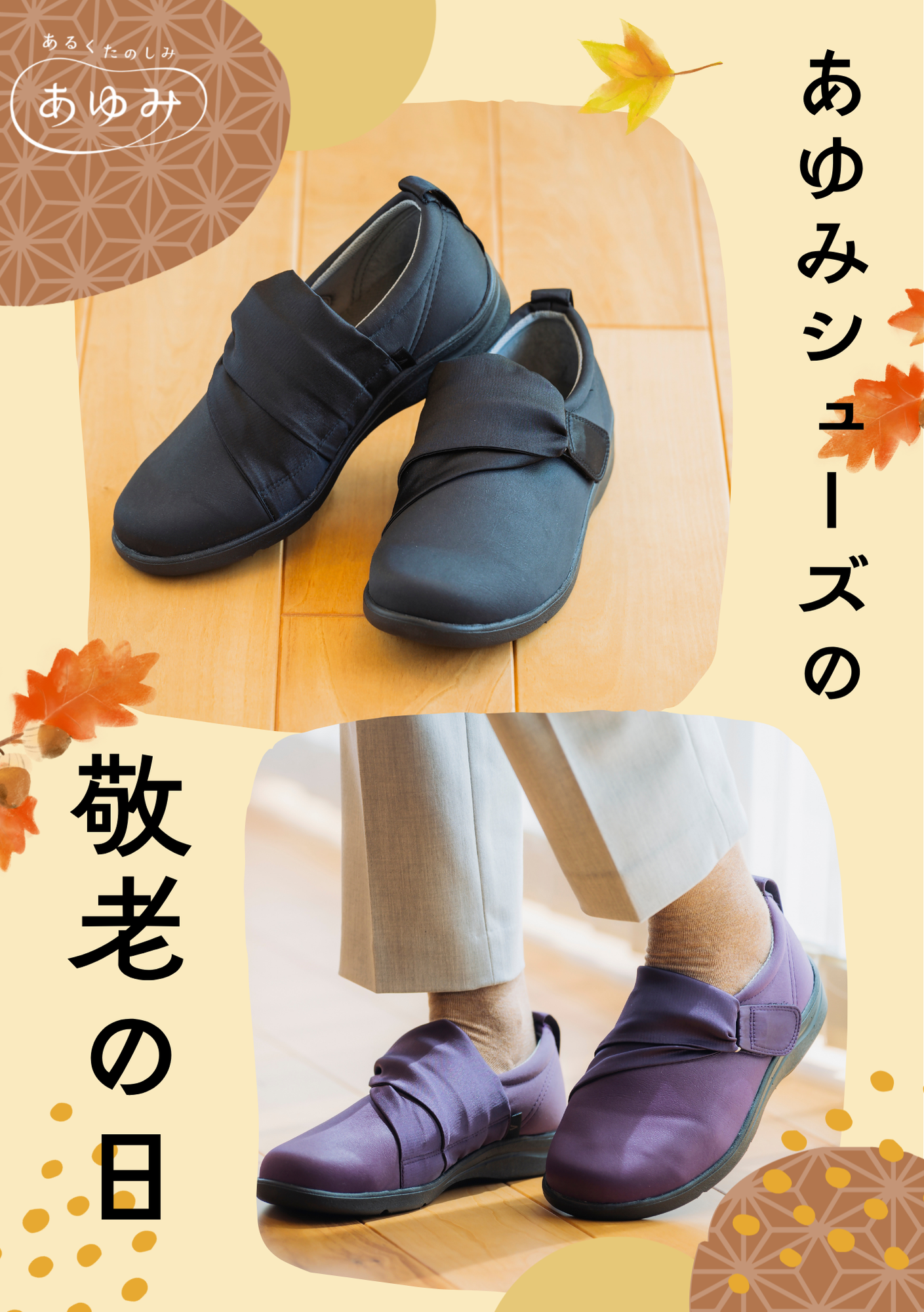 Vol.31