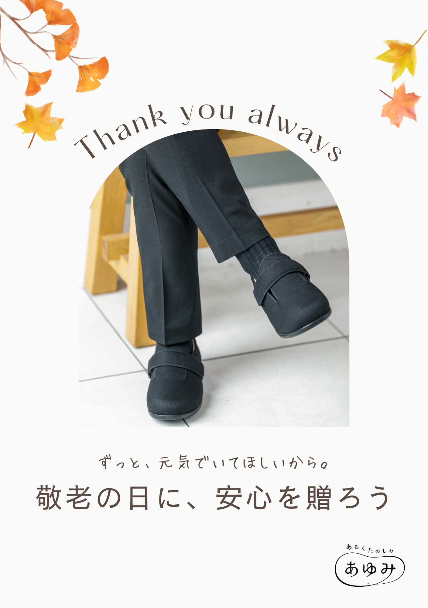 Vol.31