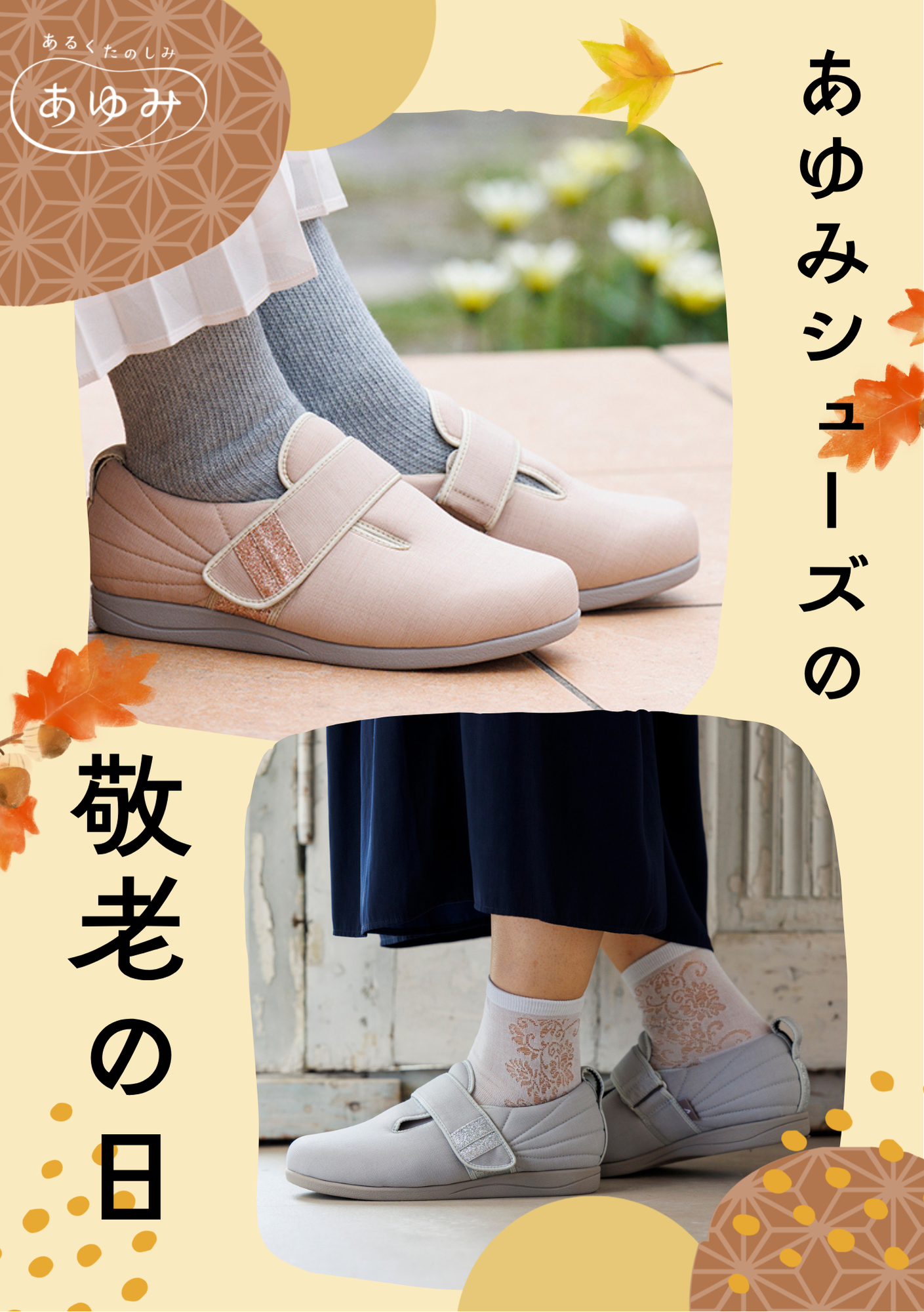 Vol.31