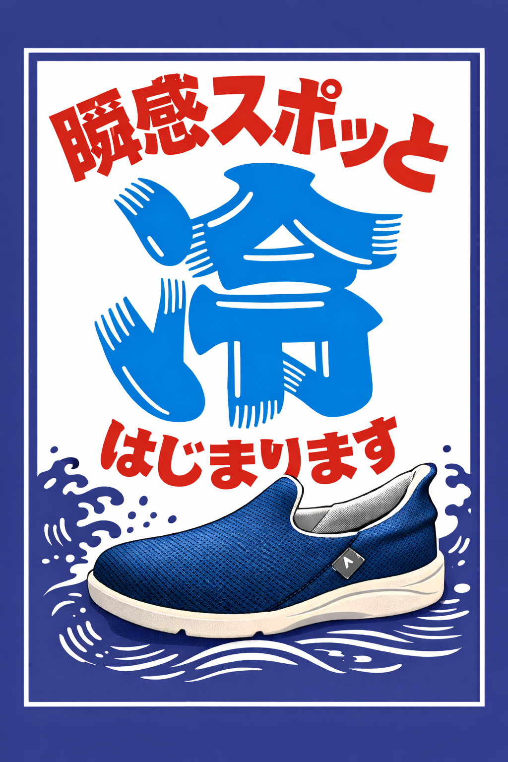 Vol.31