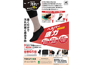 Vol.31
