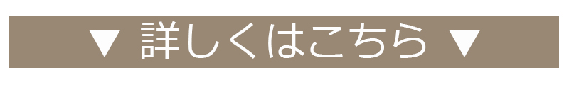 aimyu ケアシューズ アイミュー ルームシューズ 徳武産業 TOKUTAKE