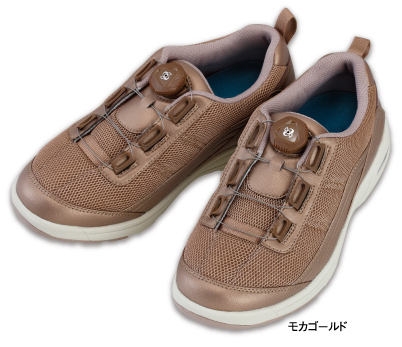 Boa®ウォーク モカゴールド