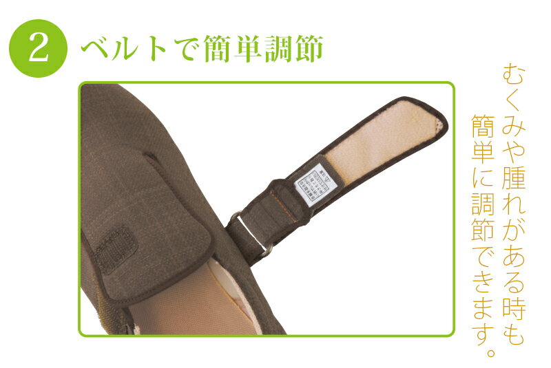 超美品の 5L 徳武産業 グレー 7E ダブルマジック3 7036 介護用シューズ