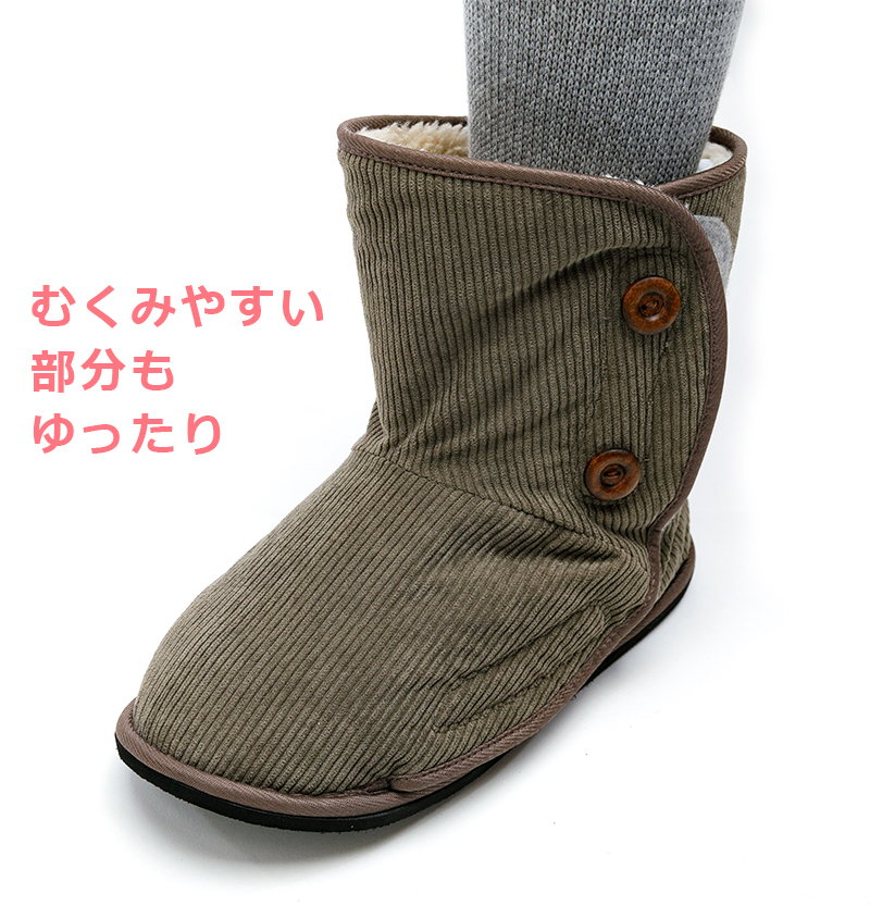 豪華で新しい 両足販売 徳武産業 あゆみシューズ 大きく開くルームブーツ 2238 M L LL 3L 5E〜9E カーキ キャメル qdtek.vn