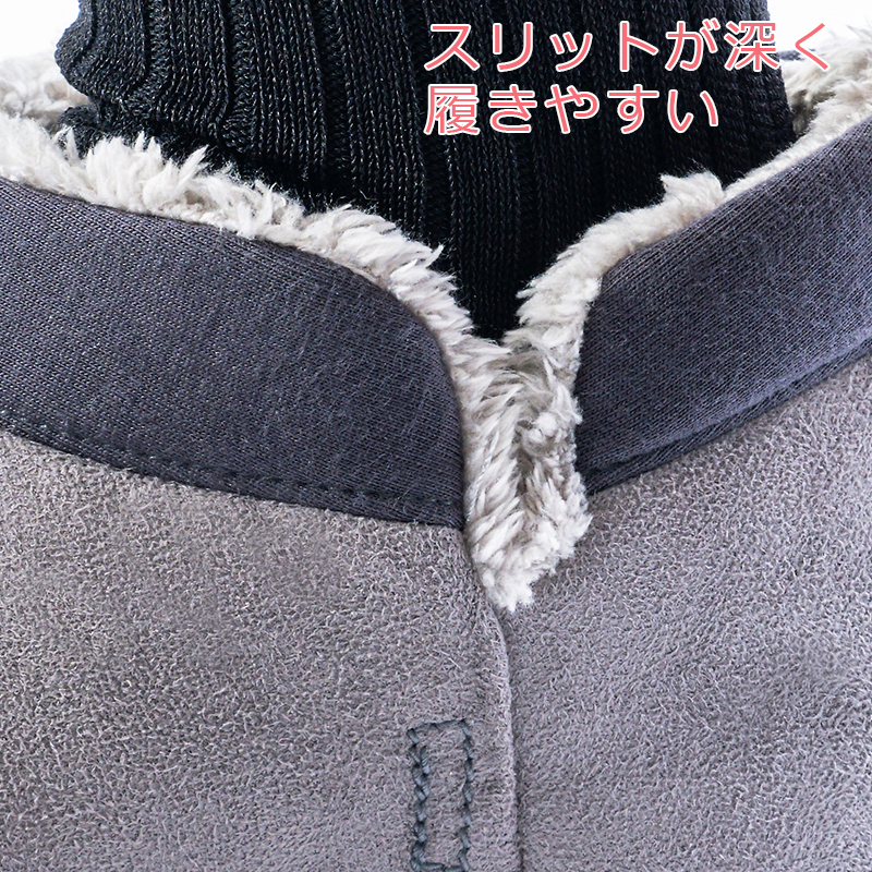 SUTTO warm -スットウォーム | 公式 あゆみシューズ通販