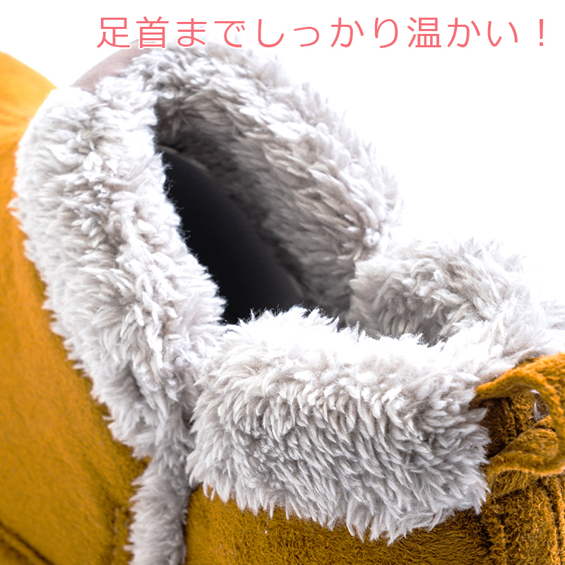 SUTTO warm -スットウォーム | 公式 あゆみシューズ通販