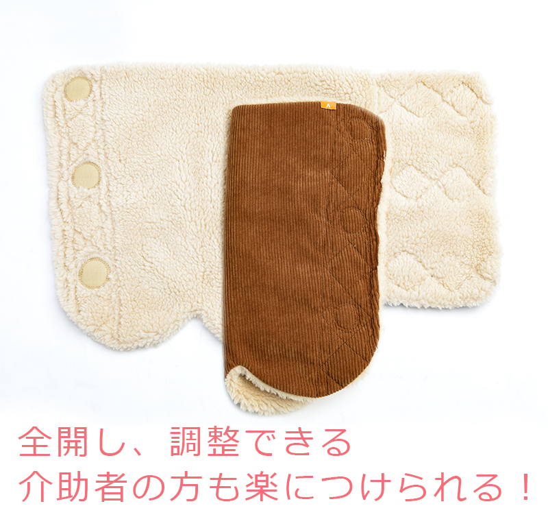 足首あったかポカポカレッグ | 公式 あゆみシューズ通販