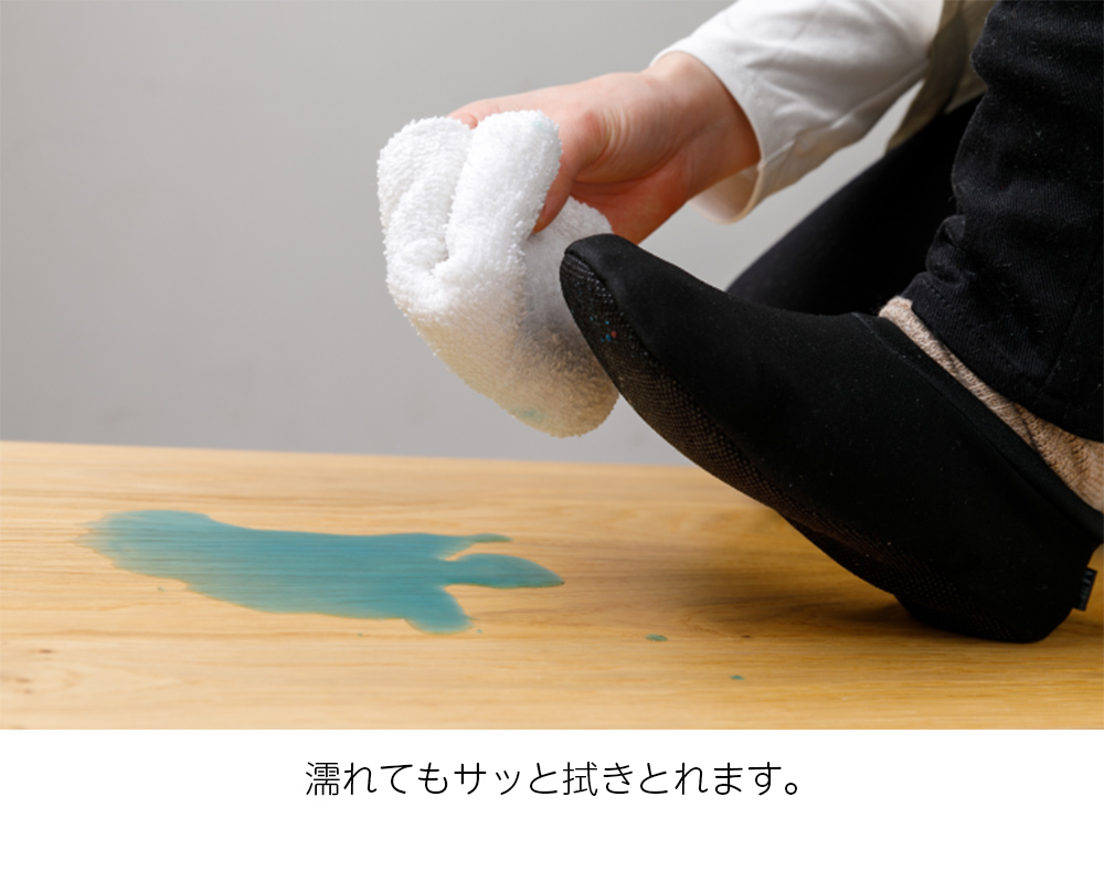 はたラクRSヘルパー 3足セット | 公式 あゆみシューズ通販
