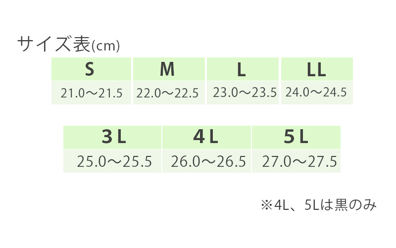 ケアフルⅢ 3E | 公式 あゆみシューズ通販